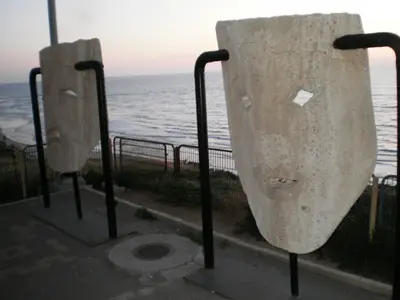 בת ים