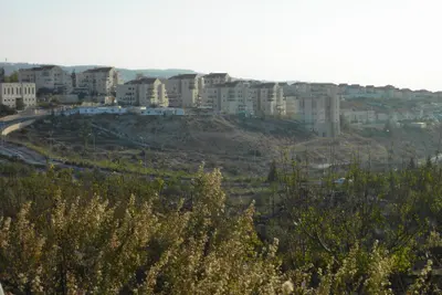ביתר עילית