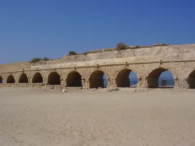 קיסריה