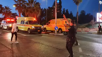 גבעת זאב