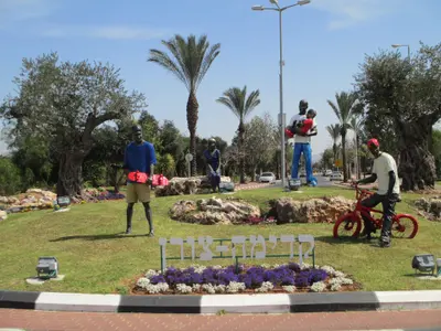קדימה-צורן
