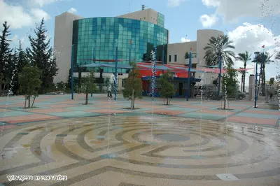 כרמיאל