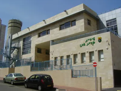 קריית אונו