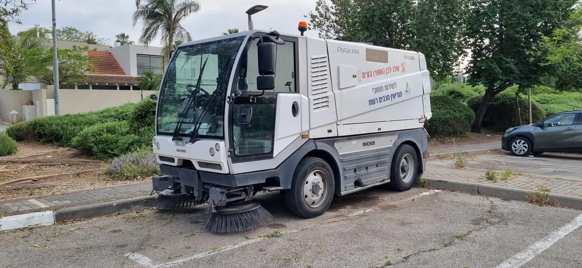 מודיעין — נוף העיר