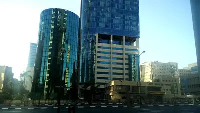 רמת גן