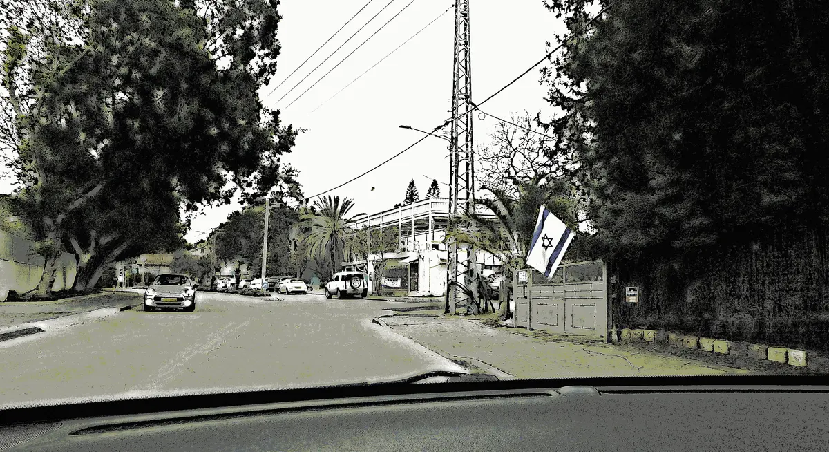 סביון — נוף העיר