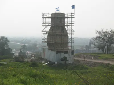 יבנה