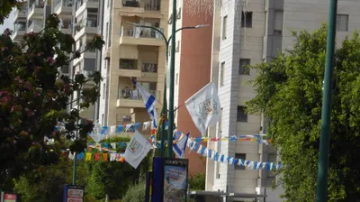 יהוד-מונוסון