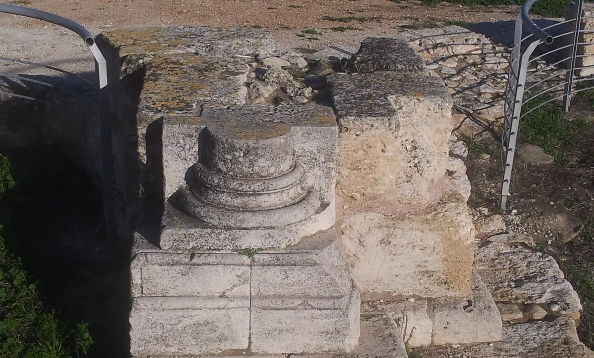 יקנעם עילית — נוף העיר