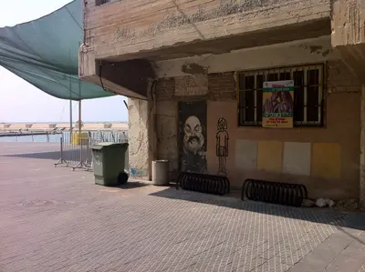 יפו העתיקה